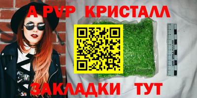 mdpv Коломна