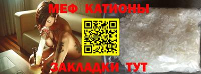 mdpv Ковров