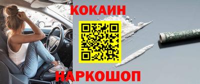 винт Кизляр