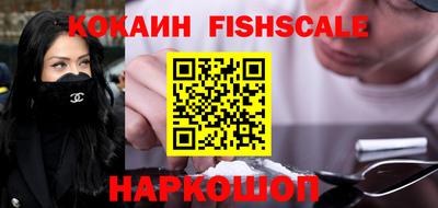 тгк Когалым