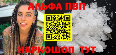 mdpv Ковров