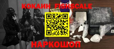 mdpv Коломна