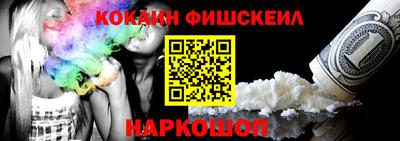 тгк Когалым