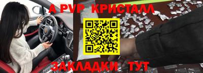 тгк Когалым