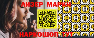 mdpv Коломна