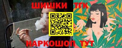 тгк Когалым