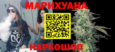 тгк Когалым