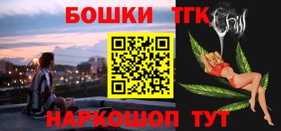 mdpv Ковров