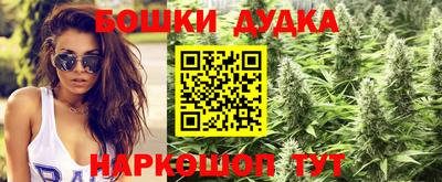 винт Кизляр