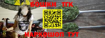 тгк Когалым
