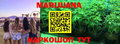 тгк Когалым