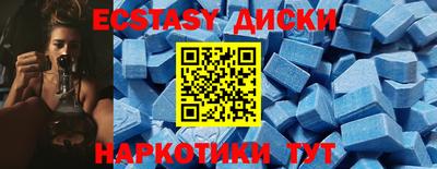 mdpv Коломна