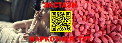 винт Кизляр