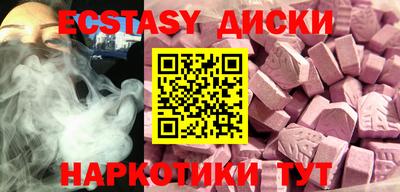 гашишное масло Кизилюрт