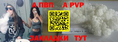 гашишное масло Кизилюрт
