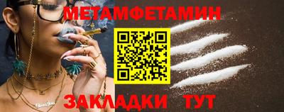 mdpv Ковров