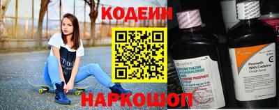 тгк Когалым