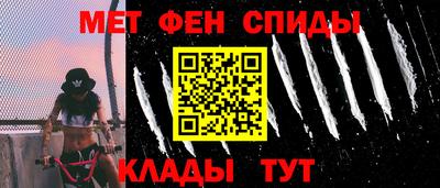 mdpv Ковров