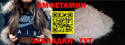 mdpv Ковров