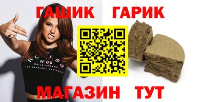 тгк Когалым