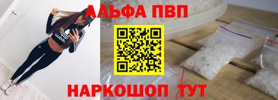 mdpv Ковров