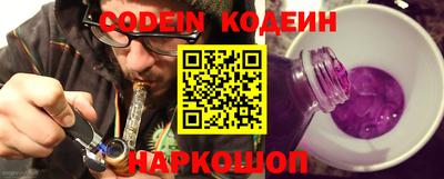 mdpv Ковров