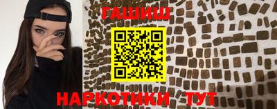 mdpv Ковров