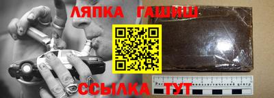 mdpv Ковров
