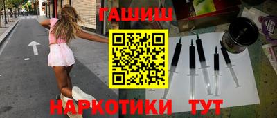 тгк Когалым