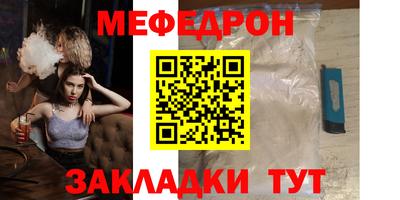 mdpv Ковров