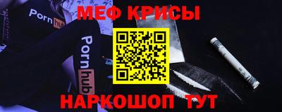 mdpv Ковров